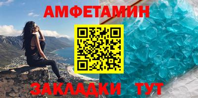 СК Жуковский