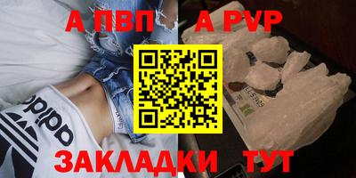 СК Жуковский