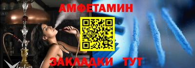 кокаин колумбия Заволжье