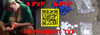 кокаин колумбия Заволжье