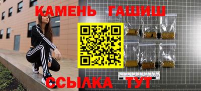 винт Заводоуковск