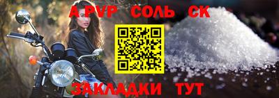 кокаин колумбия Заволжье