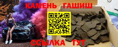 прущие крисы Будённовск