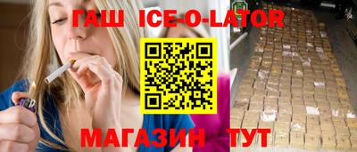 прущие крисы Будённовск