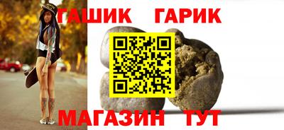 кокаин колумбия Заволжье