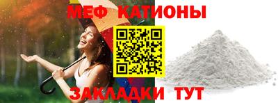 кокаин перу Бузулук