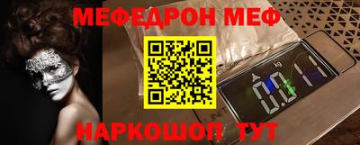 кокаин перу Бузулук