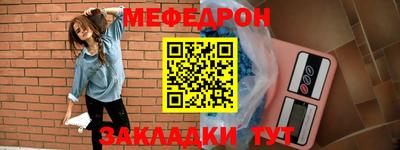 СК Жуковский