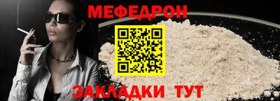 кокаин колумбия Заволжье